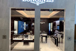 Longines Boutique - Băneasa Shopping City image
