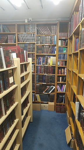 The Jewish Book Centre