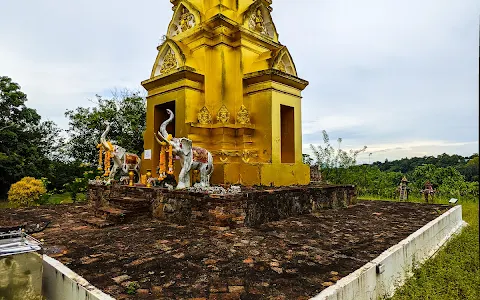 Wat Khao Phra Anon image