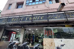 Choice Hotel image