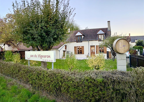 Magasin d'État de vente d'alcool La Cave du Vigneron Vignoux-sur-Barangeon
