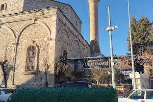 Carsi Mosque image