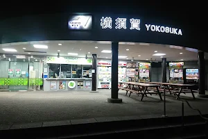 YASMOCCA横須賀店 image