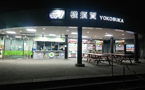 YASMOCCA横須賀店 image