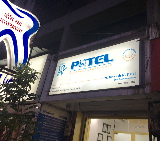 Patel Advanced Dental Care