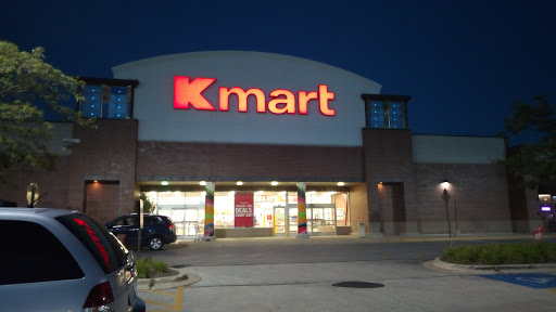 Discount Store «Kmart», reviews and photos, 265 IL-83, Elmhurst, IL 60126, USA