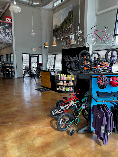 Bicycle Store «Bingham Cyclery», reviews and photos, 1895 Washington Blvd, Ogden, UT 84401, USA