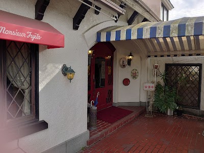 レストラン ムッシュ藤田 城ノ内店