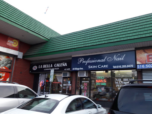 Supermarket «Village Plaza Compare», reviews and photos, 29 Village Ave, Elmont, NY 11003, USA