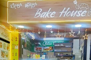 Bake House Cafe image