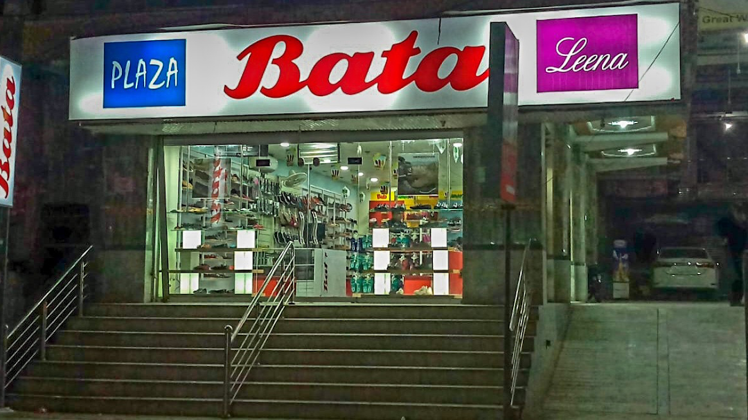 Bata Dalazak Road