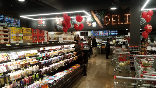 Supermarket «H Mart», reviews and photos, 1789 Central Park Ave, Yonkers, NY 10710, USA