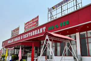 Dhillon Dhaba and restaurant image