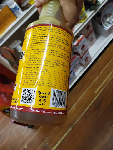 Pet Supply Store «Union Mills», reviews and photos, 14822 S Union Mills Rd, Mulino, OR 97042, USA