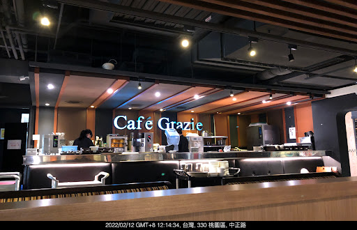 義式屋古拉爵 桃園遠百店