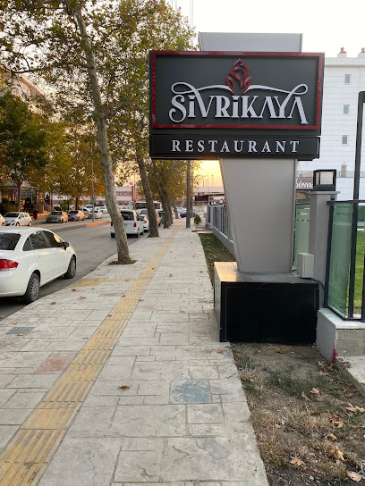 Sivrikaya Restaurant