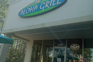 Papa Nalu Aloha Grill image