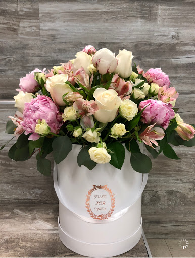 Florist «Everest Florist and Gifts Sacramento», reviews and photos, 7137 Walerga Rd, Sacramento, CA 95842, USA