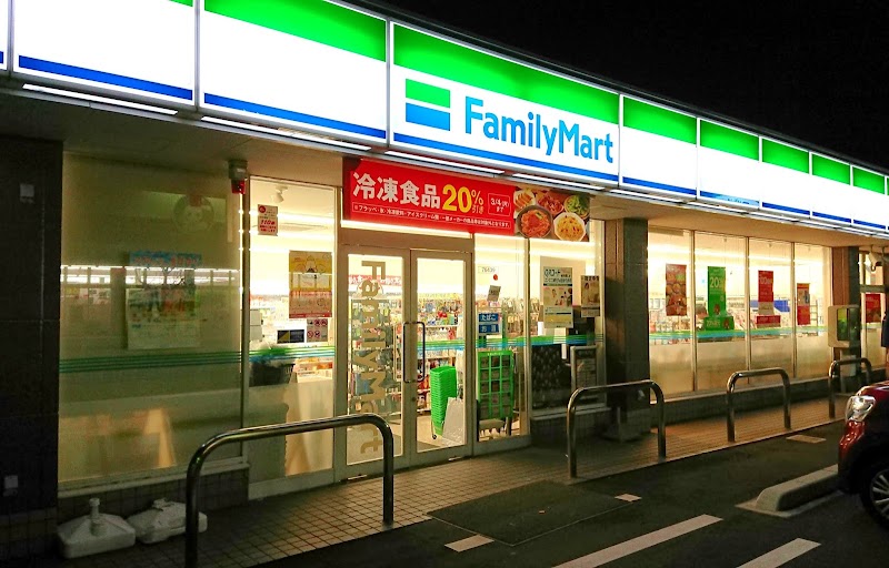 ファミリーマート 金沢藤江北店