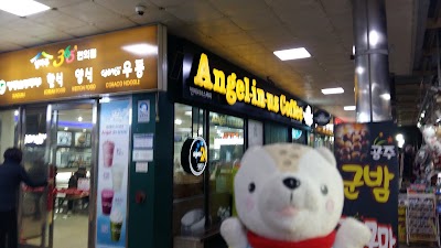 Photos of 엔제리너스 여주휴게소