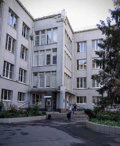 Institute of Medical Radiology of S. P. Grigoriev National Academy of Medical Sciences of Ukraine