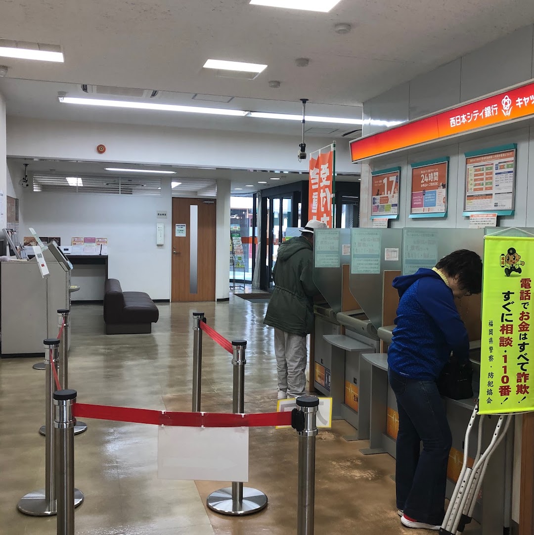 株西日本シティ銀行 三ケ森支店