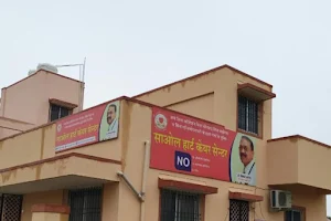 Saaol Heart Center Solapur image
