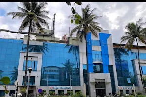 Sagar Hospitals Jayanagar image