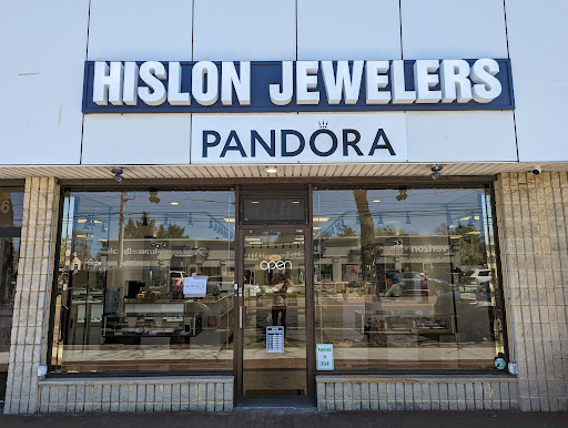 Kardesh Jewelers, 2370 Merrick Rd, Bellmore, NY 11710, USA, 