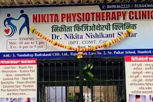 Nikita Physiotherapy Clinic image