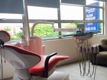 Klinik Pergigian Semarak Uptown Dental (Seremban 2)