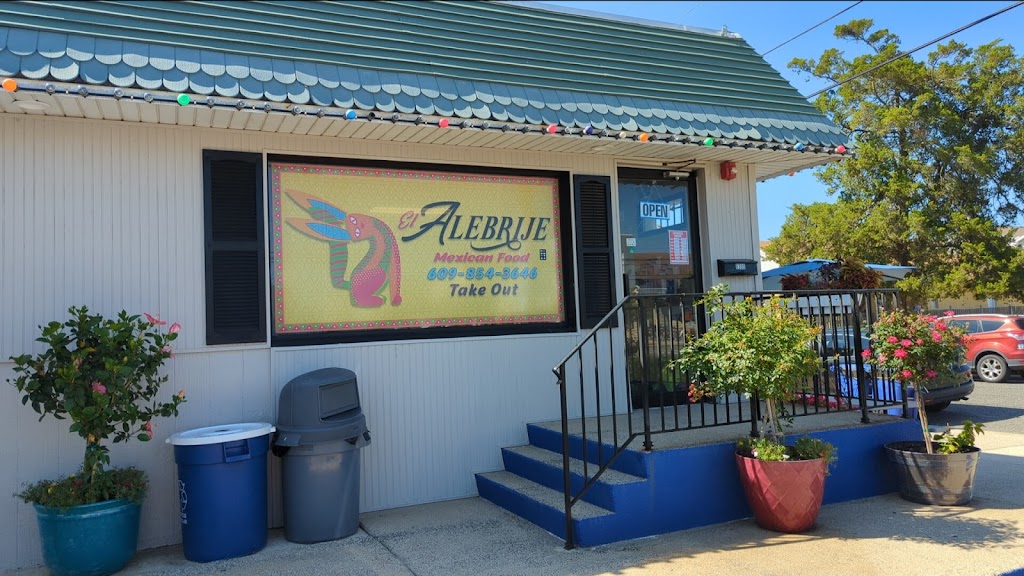 El Alebrije Mexican Food 08260