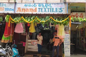 Anand Textiles - A Complete Family Showroom image