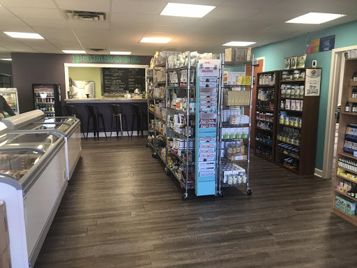 Health Food Store «Heath Health Foods», reviews and photos, 3530 Lone Oak Rd, Paducah, KY 42003, USA