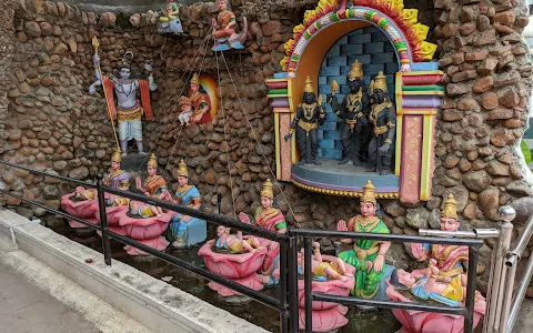 Lord Sree Venkateshwara Swamy Temple image
