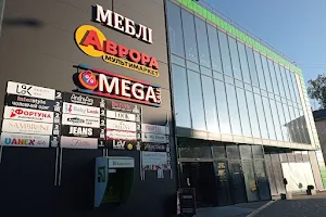 Mega Sale image