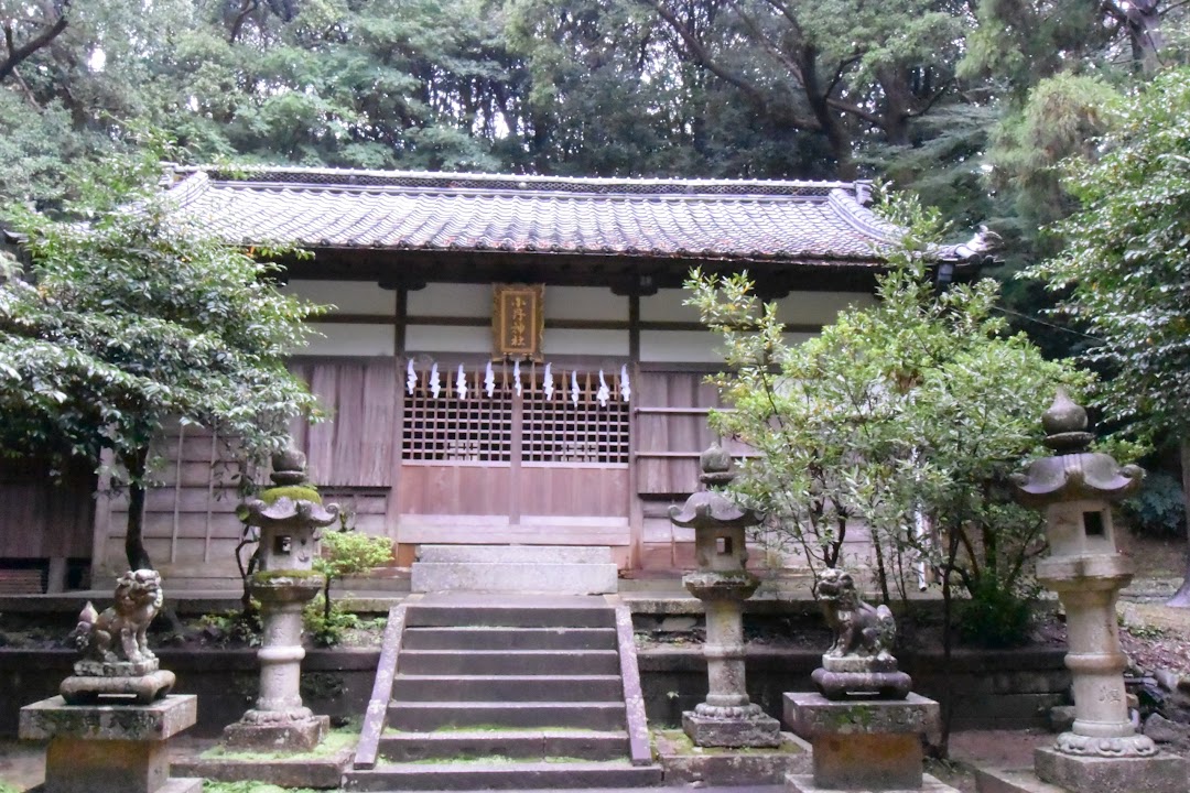 式内 小丹神社