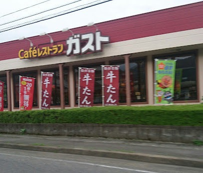 Caféレストラン ガスト 鬼怒川店