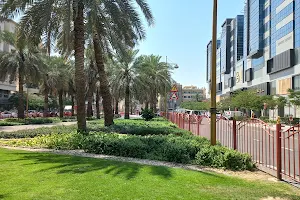 Muteena Park حديقة المطينة image