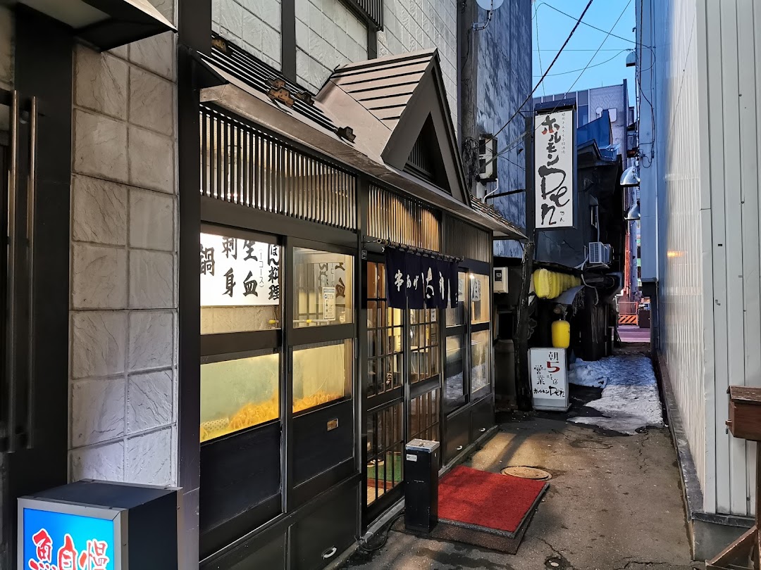 串あげ 太郎 市内で旭川市