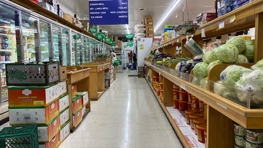 Indian Grocery Store «Patel Brothers», reviews and photos, 2039 El Camino Real, Santa Clara, CA 95050, USA