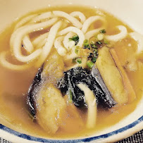 Soupe du Restaurant japonais Momoka à Paris - n°12