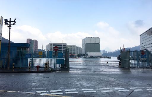 香港環保廢料再造業總會有限公司