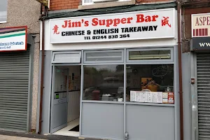 Jim's Supper Bar image