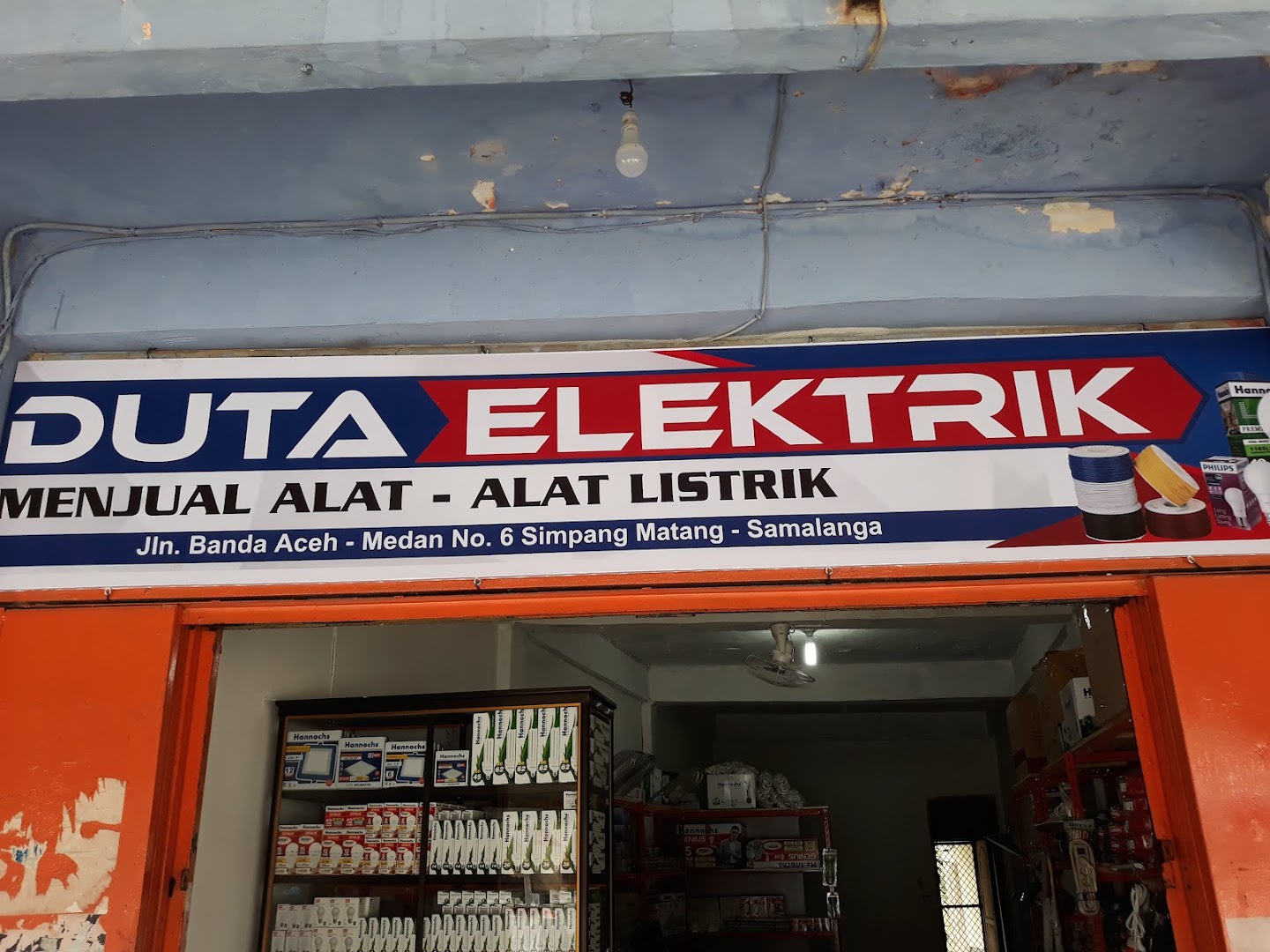 Duta Elektrik Jaya Photo