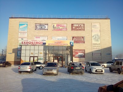 Photos of Set' Salonov Laminat Tsentr