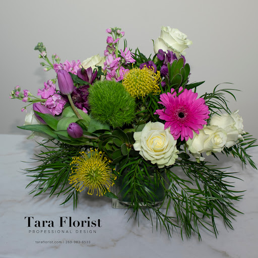 Tara Florist Twelve Oaks, 2309 Lakeshore Dr, St Joseph, MI 49085, USA, 