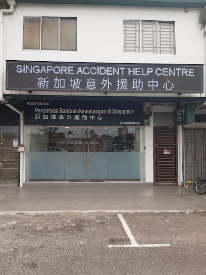 Singapore Accident Help Centre