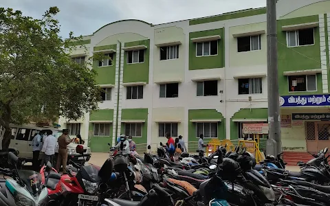 Government Medical College Hospital image