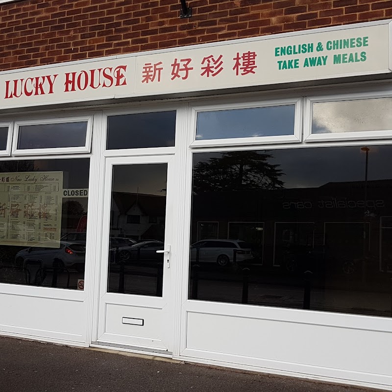 The New Lucky House